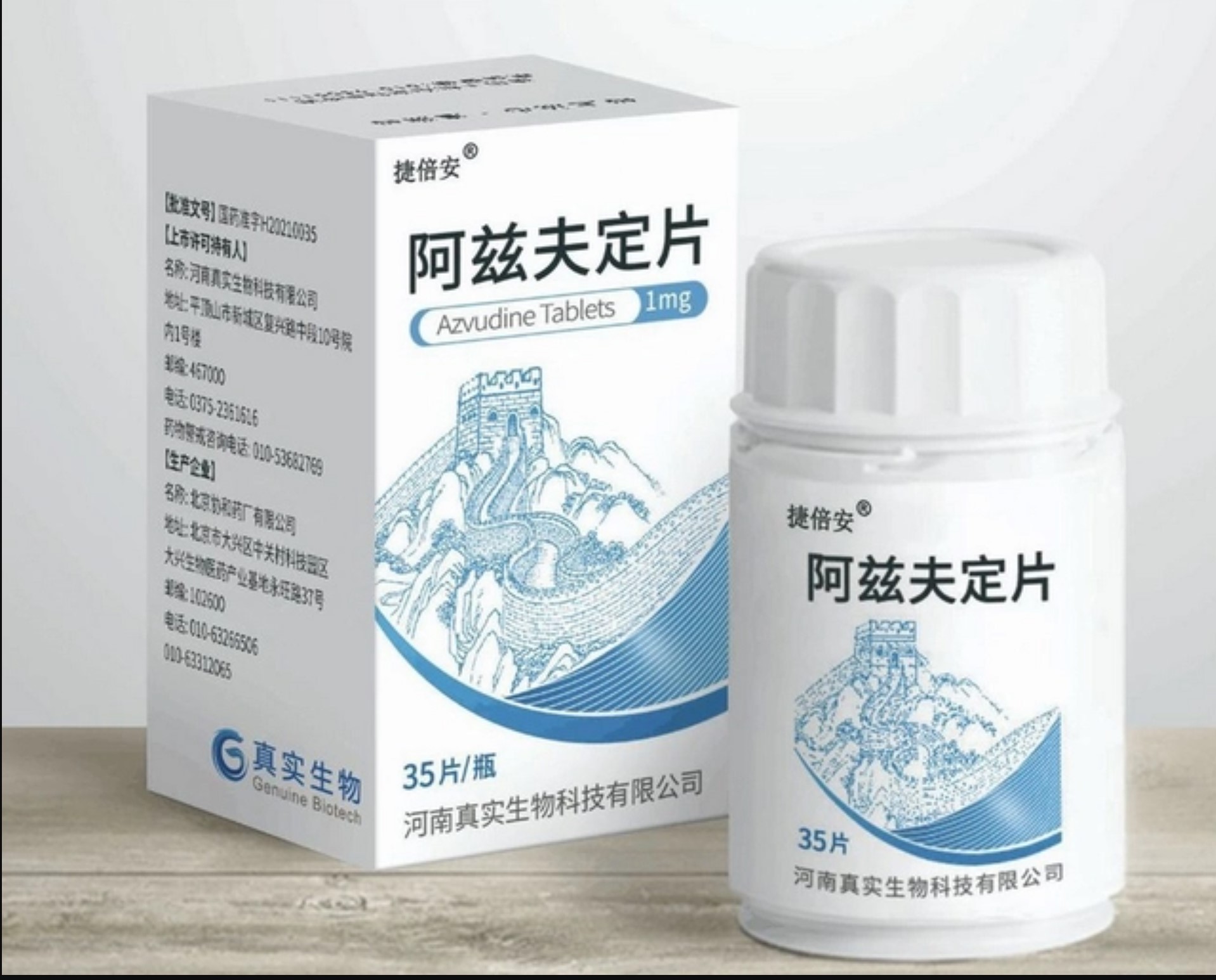 屏幕截图 2022-11-19 185012.jpg